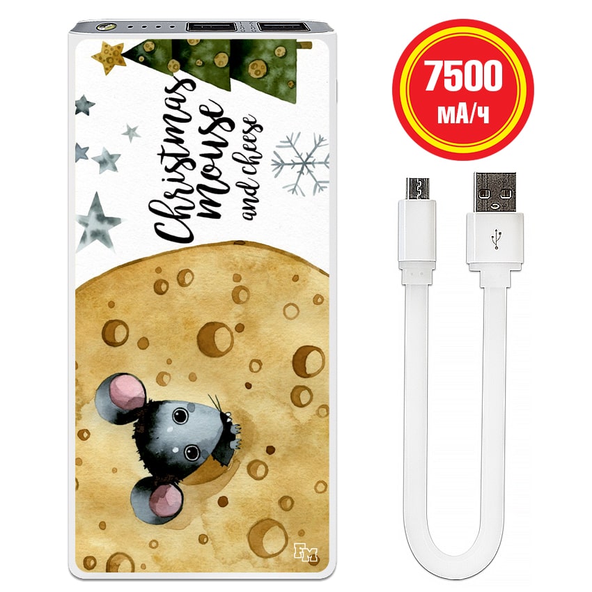 

FM Power Bank с принтом Новогодний сыр, 7500 мАч (E189-45)