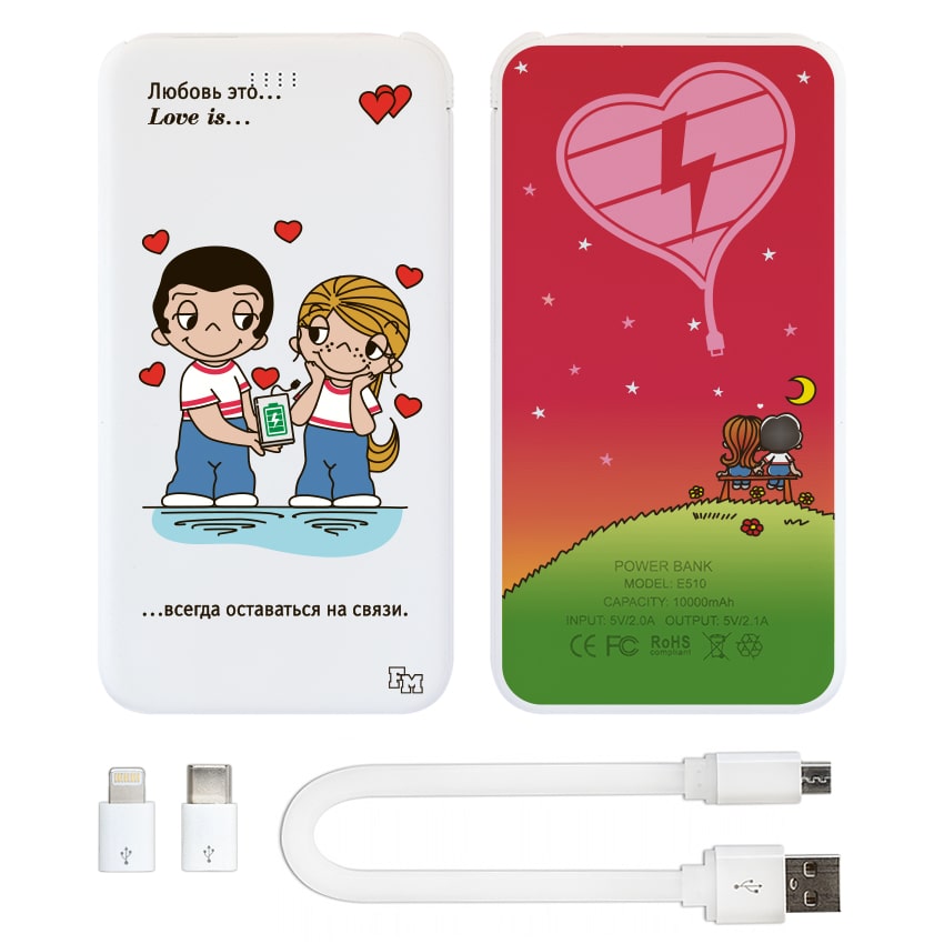 

FM Внешний аккумулятор Love is 10000 mAh (E510-22)