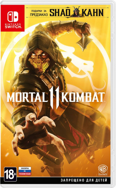 

Mortal Kombat 11 (Switch, русские субтитры)