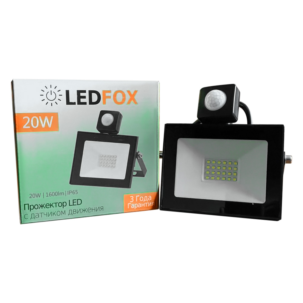 

Прожектор светодиодный LEDFOX с датчиком движения 20W 1600lm 6000K IP65