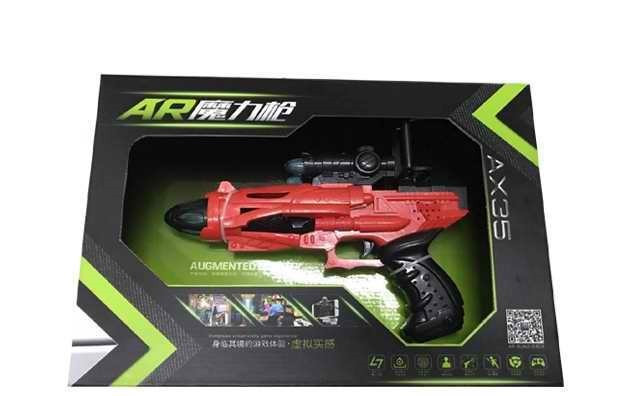 

Пистолет Huada Toys 559A виртуальный (А1174)