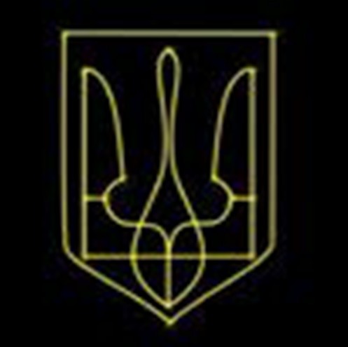 

Панно светодиодное "Герб Украины" Lumiere 1.21м*0.85м