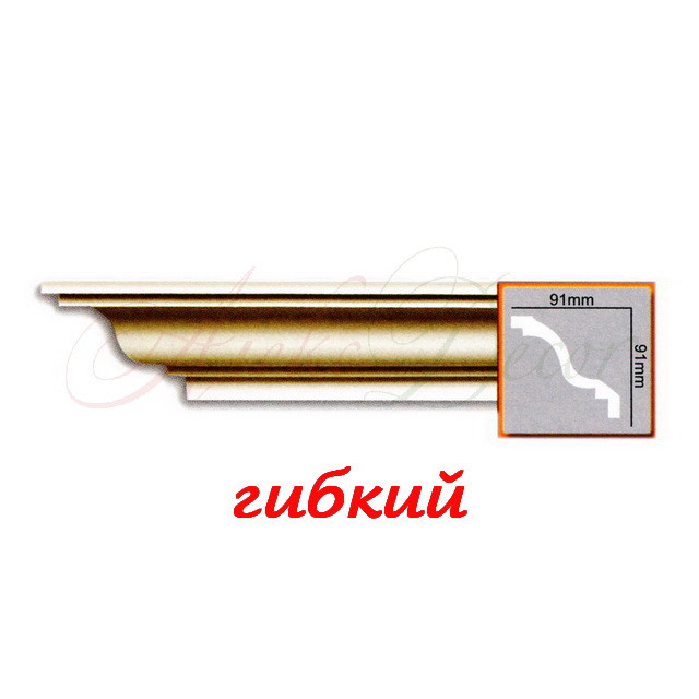 

Карниз гибкий P2055F Gaudi Decor (91x91)мм