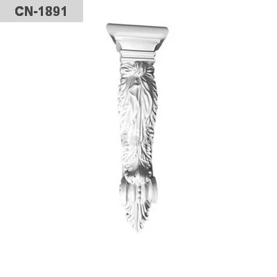 

Консоль Perimeter CN-1891