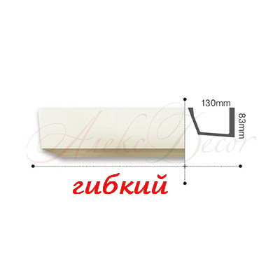 

Карниз Gaudi гибкий P885F (83x130)мм