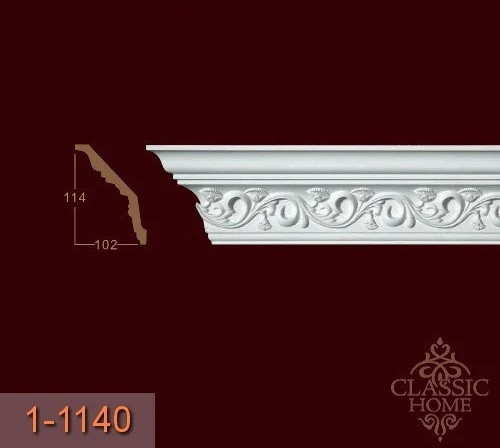 

Карниз 1-1140 Classic Home (114x102)мм
