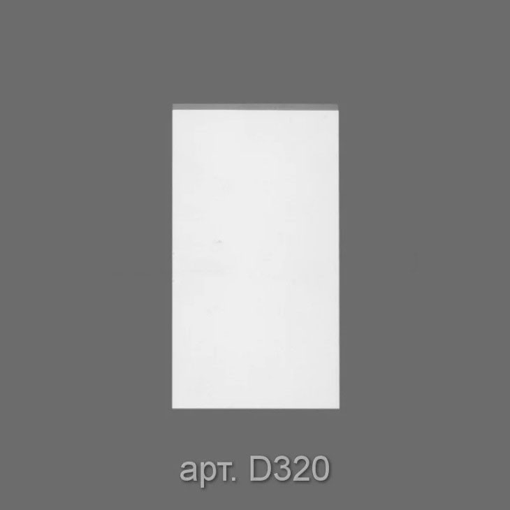 

База пилястры Orac Decor D320