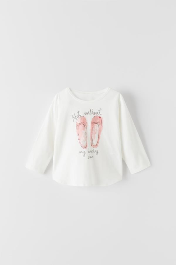 

Реглан ZARA Д4674 білий 98