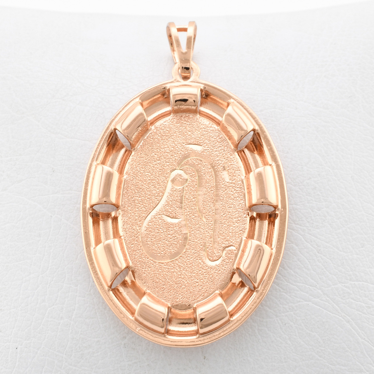 

Знак зодиака Xuping 80336 Водолей длина 46 мм ширина 260 мм позолота РО