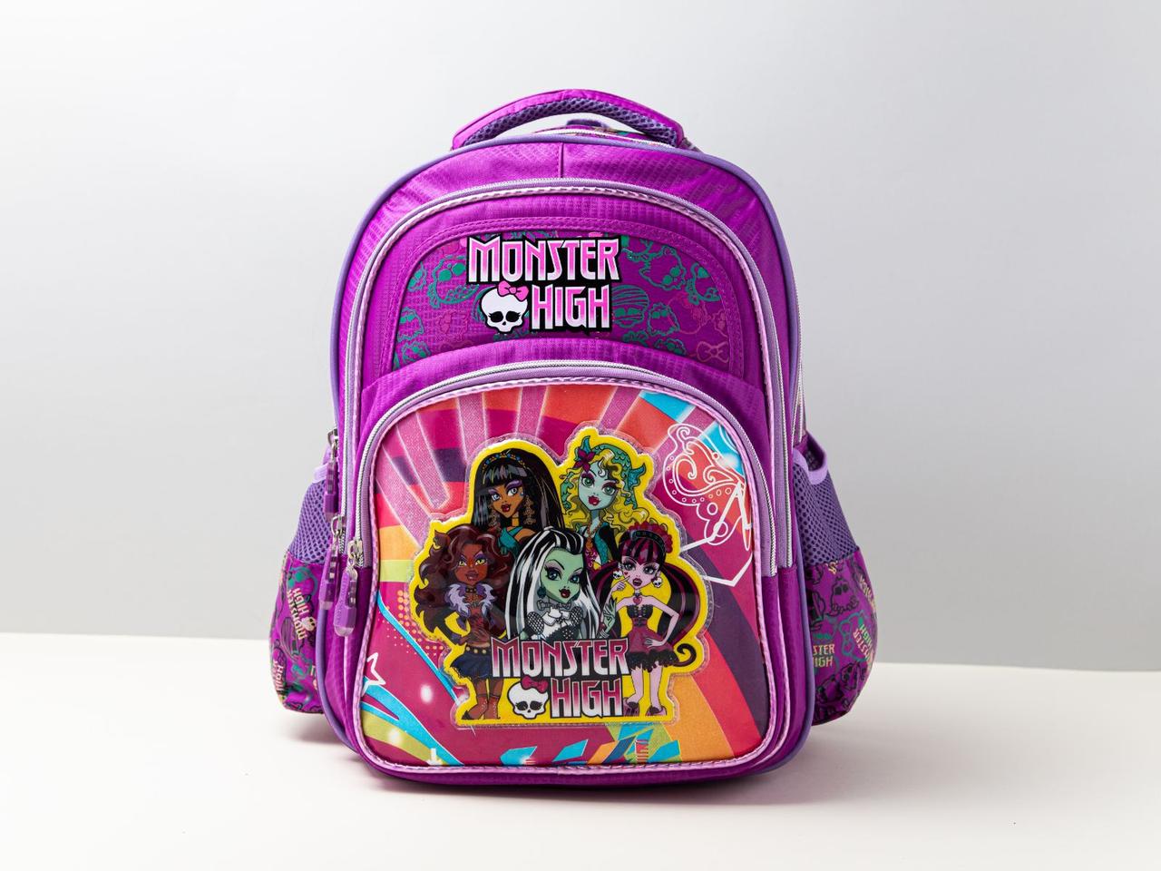 

Шкільний рюкзак для дівчинки monster high (56566)
