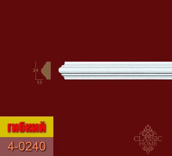 

Молдинг гибкий 4-0240Flex Classic Home (24x13)мм