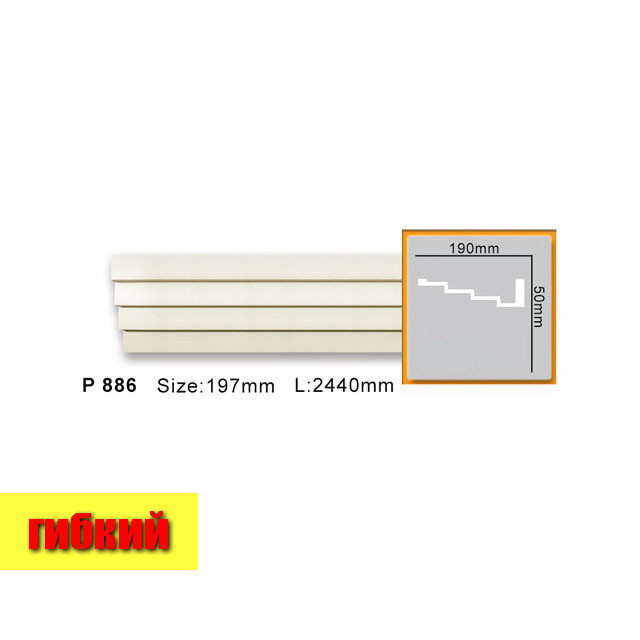 

Карниз Gaudi гибкий P886F (50x190)мм
