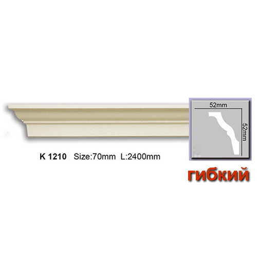 

Карниз гибкий Harmony K1210F (52x52)мм