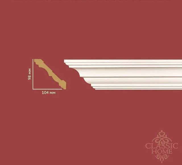 

Карниз Classic Home HM-23098 (98x104)мм