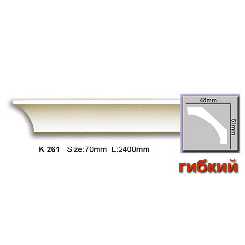 

Карниз гибкий Harmony K261F (51x48)мм