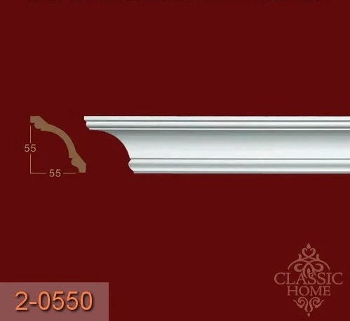

Карниз 2-0550 Classic Home (55x55)мм