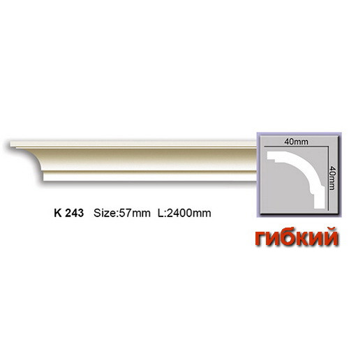 

Карниз гибкий Harmony K243F (40x40)мм