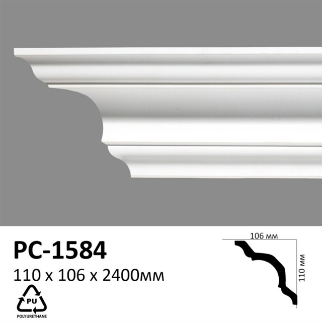 

Карниз Perimeter PC1584 (110x106)мм