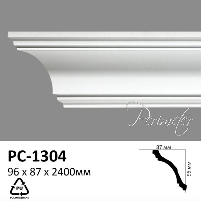 

Карниз Perimeter PC1304 (96x87)мм
