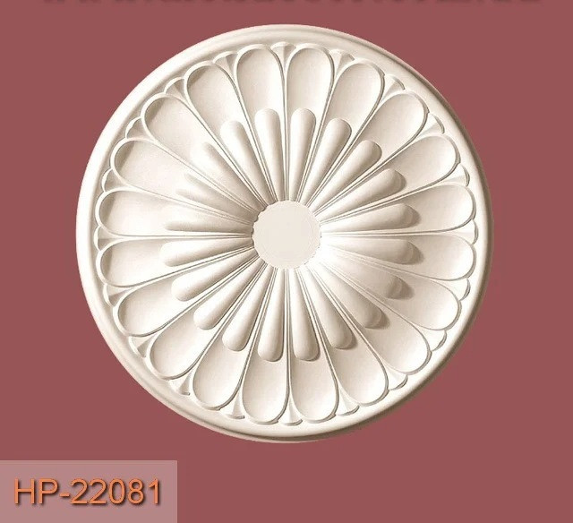 

Розетка Classic Home HP-22081