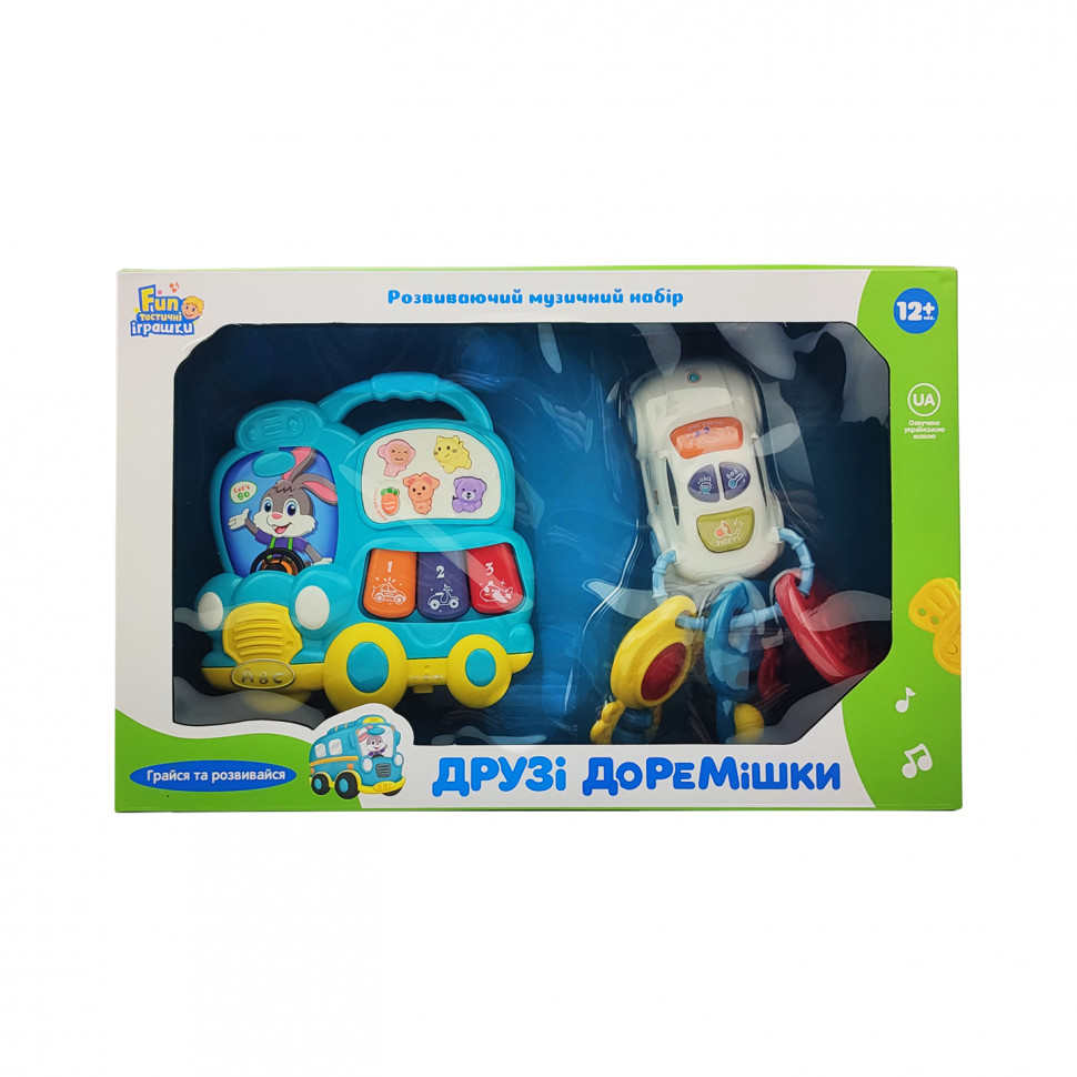 

Развивающая детская игрушка "Пианино" FT 0027(Blue) (Синий)