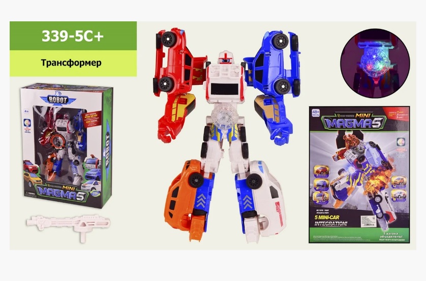 

Трансформер mini MAGMA 5 26.5*13.6*35.6см 339-5C