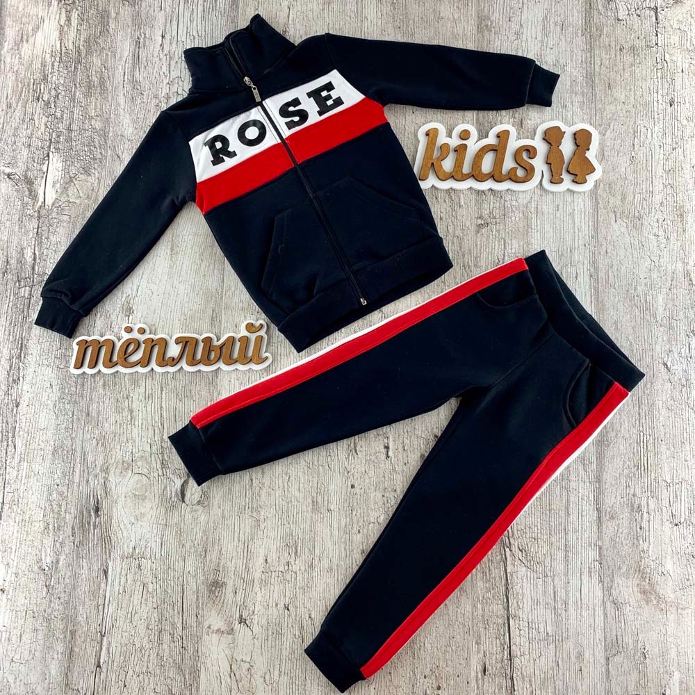 

Теплый спортивный костюм P&P 170-7 (128 см) Черный