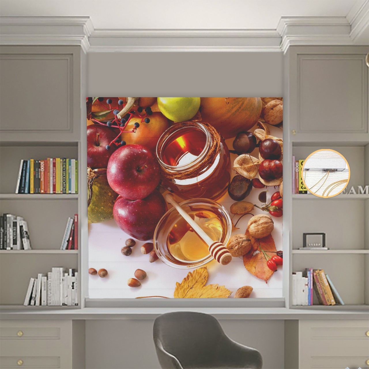 

Римские шторы DECOLIV Фотопечать Мед с фруктами 00-216 Блэкаут 120*170 см