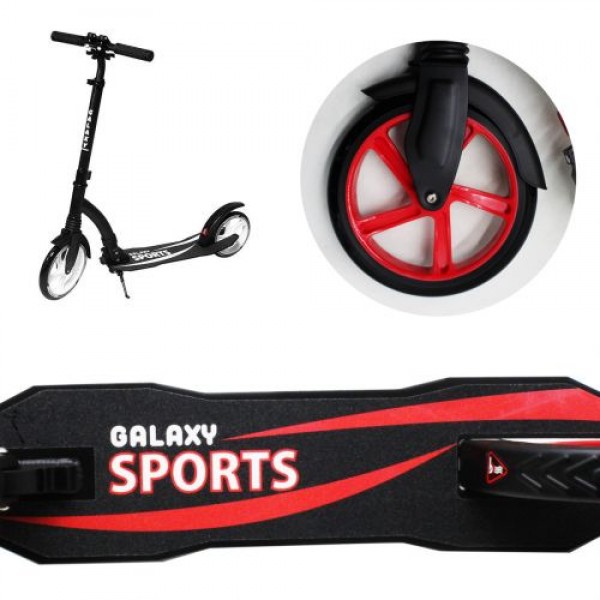 

Самокат Galaxy Sport черно-красный (GS-0023)