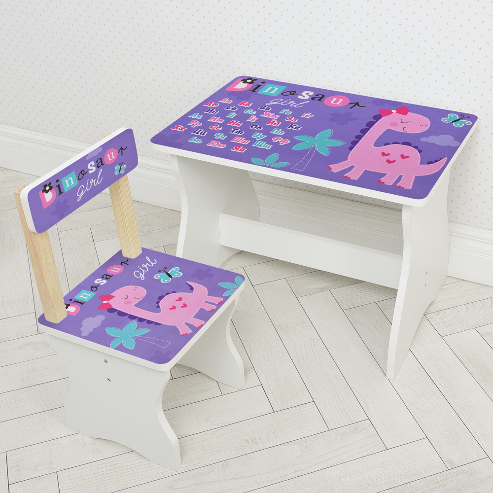 

Столик Bambi 504-104 Dino Purple (504-104)