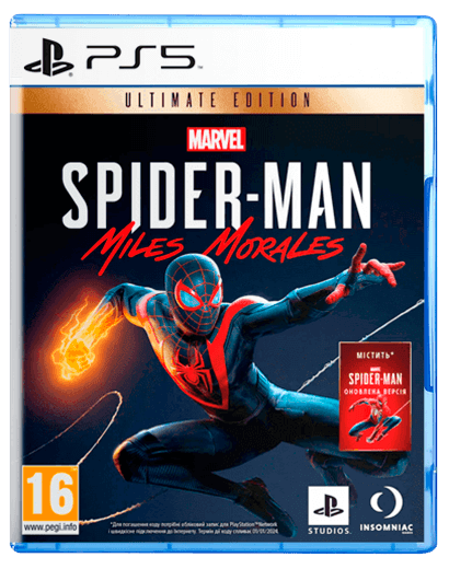 

Игра Marvel Spider-Man: Miles Morales Ultimate Edition PS5 (9804093)