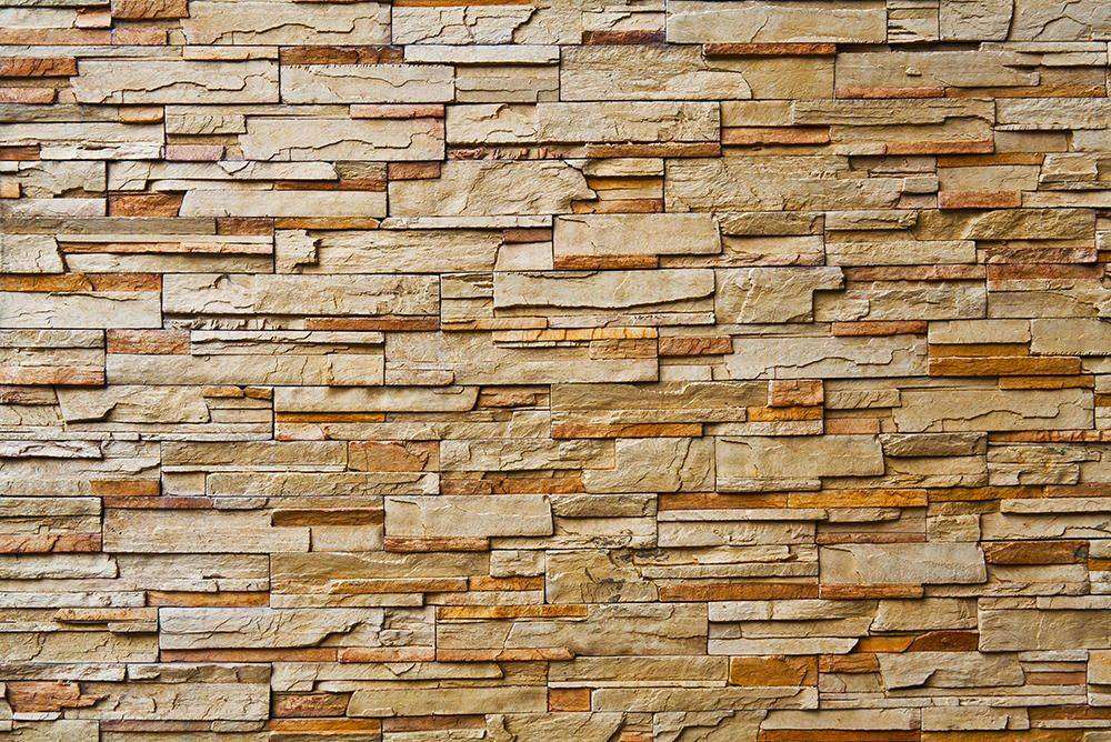 

Фотообои Walldeco Модный интерьер №16666 Базальт