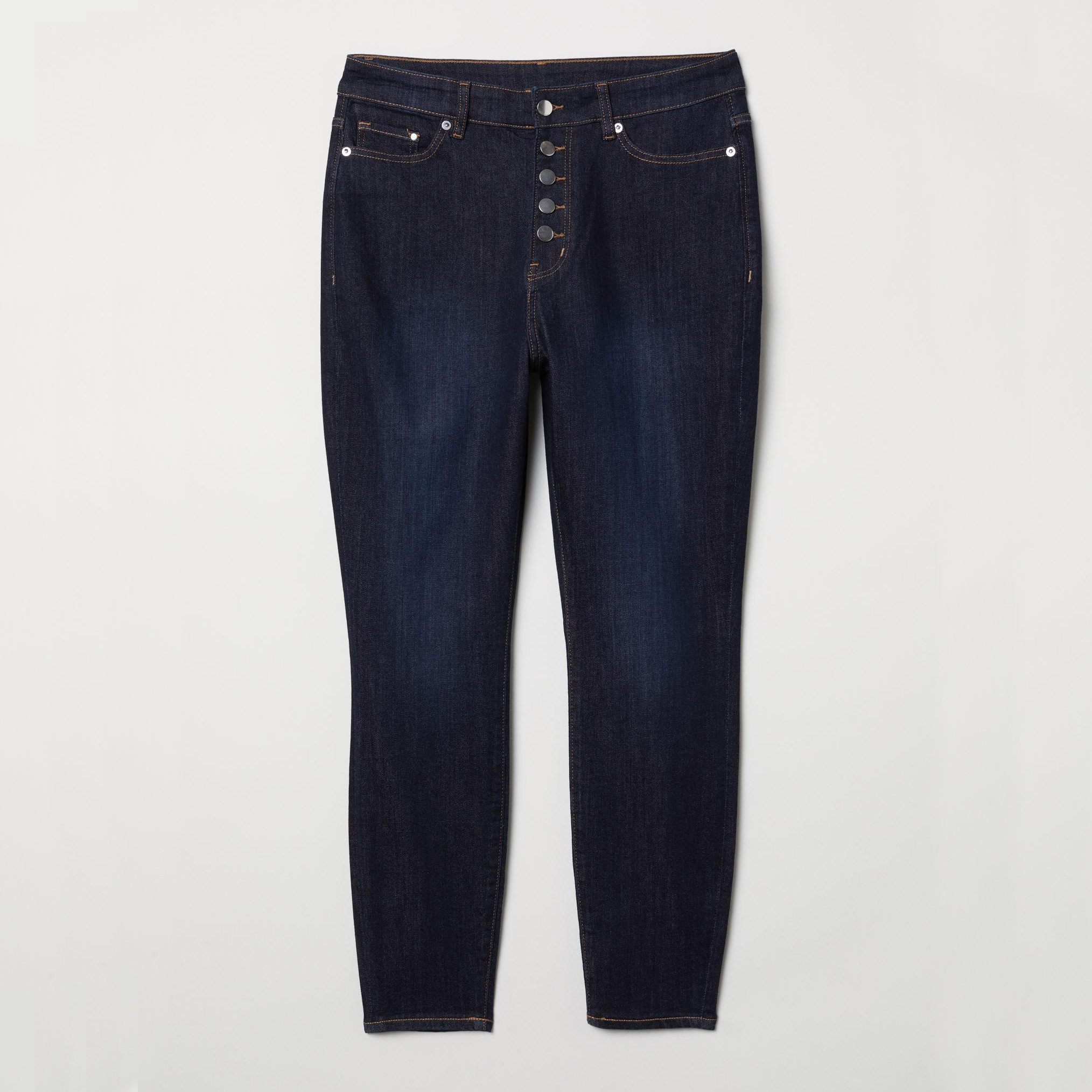 

Джинсы H&M 5492567-AAQJ 56 Темно-синие