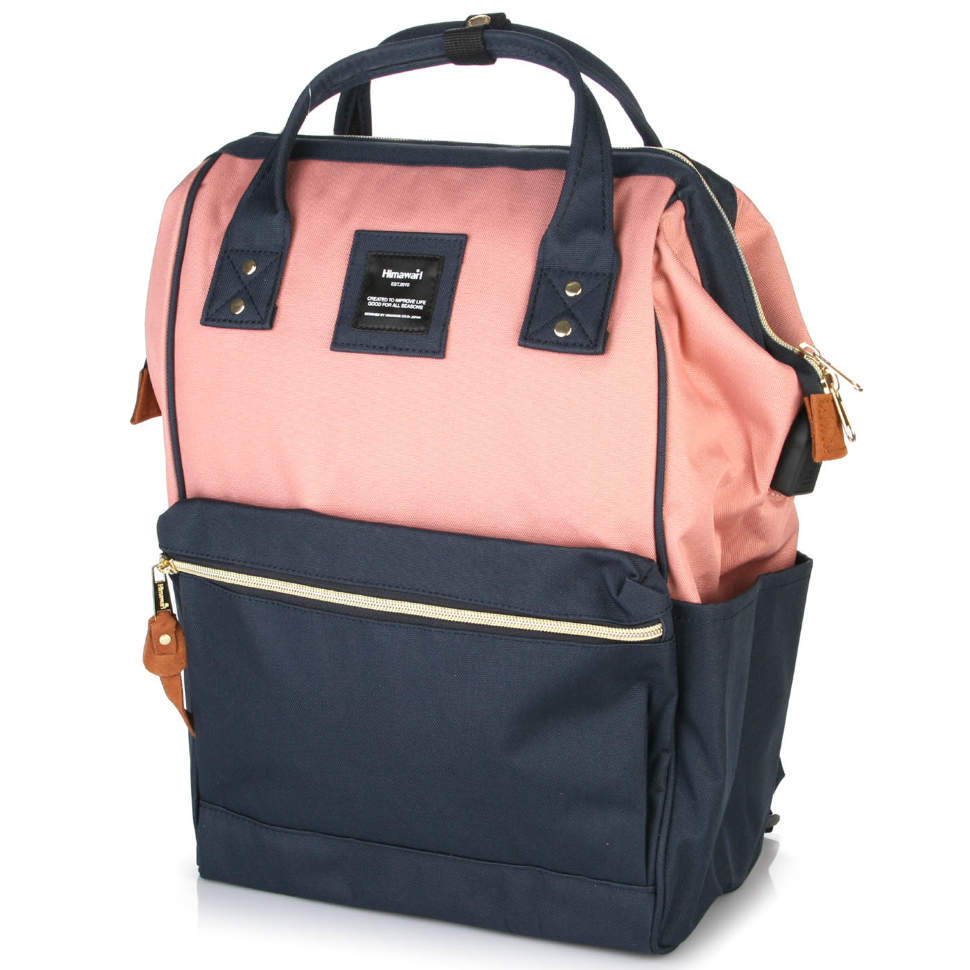 

Рюкзак HIMAWARI 9001 NAVY/PINK Синий