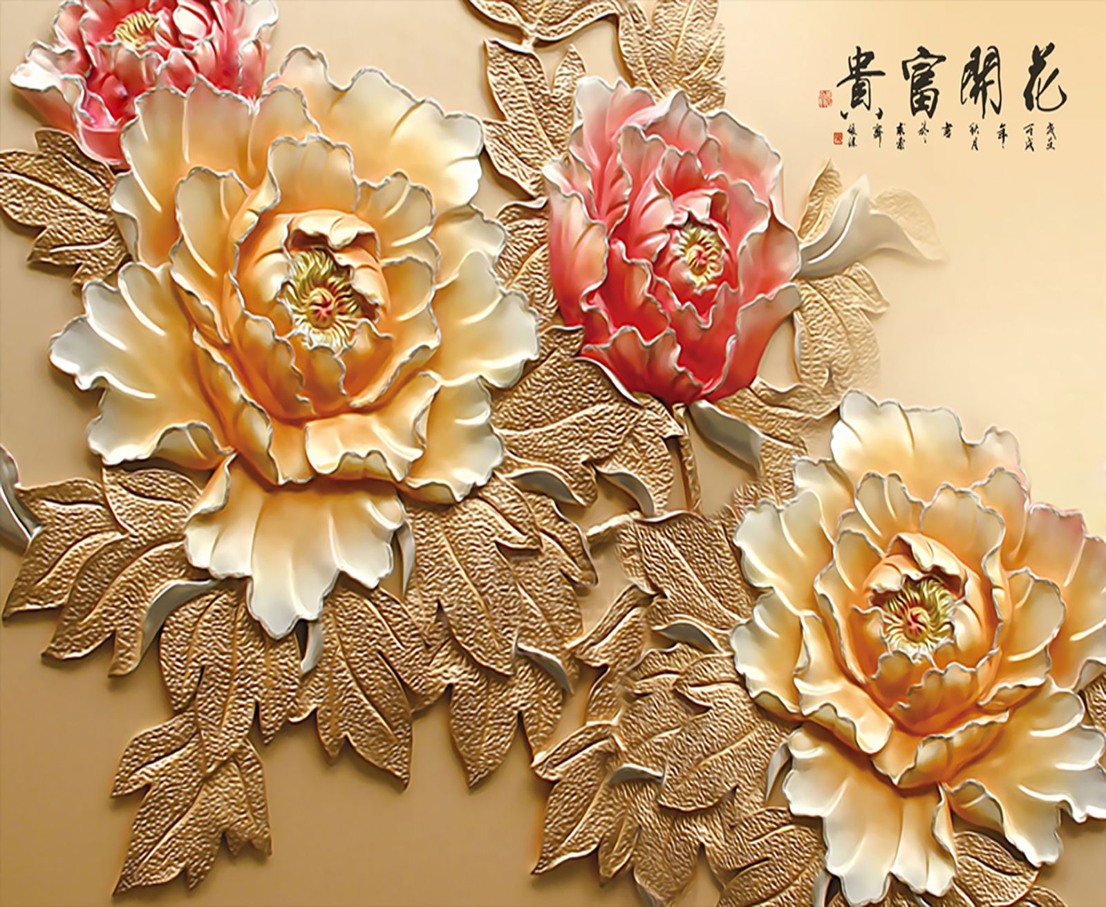 

Фотообои Walldeco Китайские розы №37051 Волокно