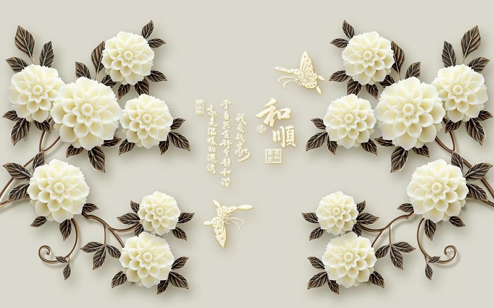 

Фотообои Walldeco Кованые цветы №33858 Мелкий песок с блестками