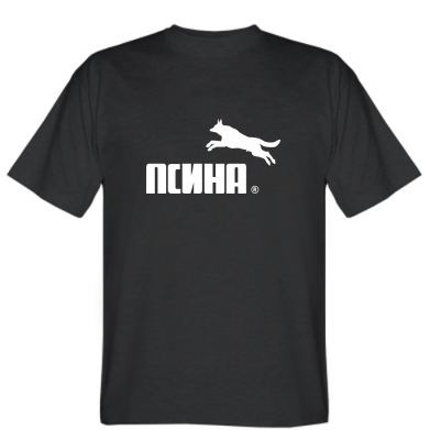

Мужская футболка Stedman Псина XXL Черный