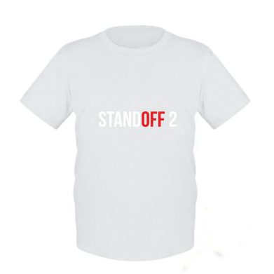 

Детская футболка для мальчиков Stedman Standoff 2 logo S Белый