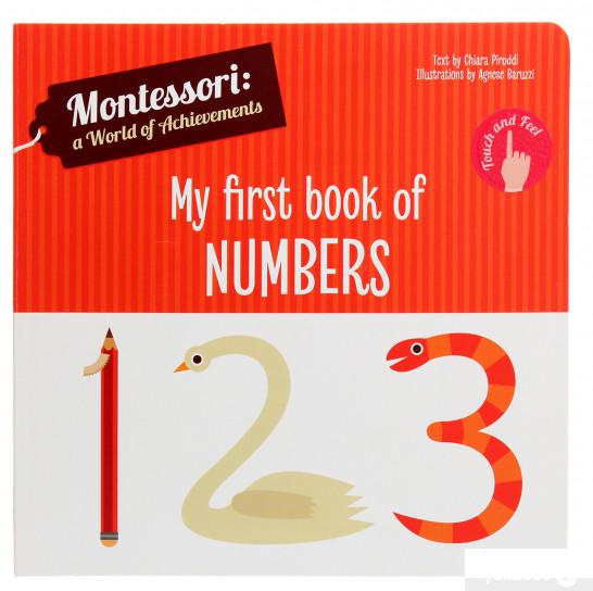 

Книга «My First Book of Numbers» – Кьяра Пиродди (1266936)
