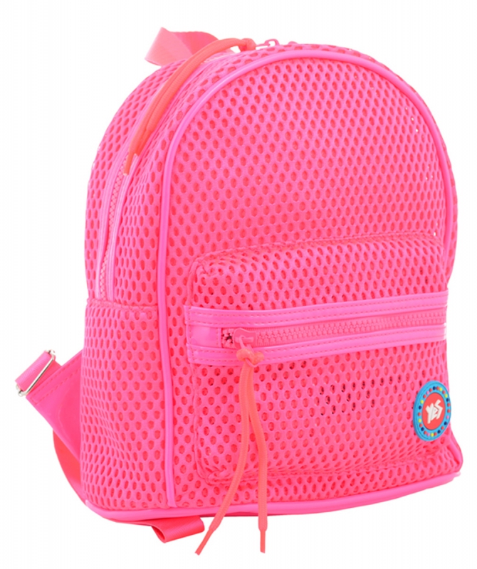 

Рюкзак молодежный YES ST-20 Pink, 26x20x9 (555794)