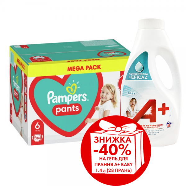 

Подгузники - трусики Pampers Pants Размер 6 (15+ кг), 84 шт + Гель для стирки A+ для детского белья, 1.4 л (28 стирок)