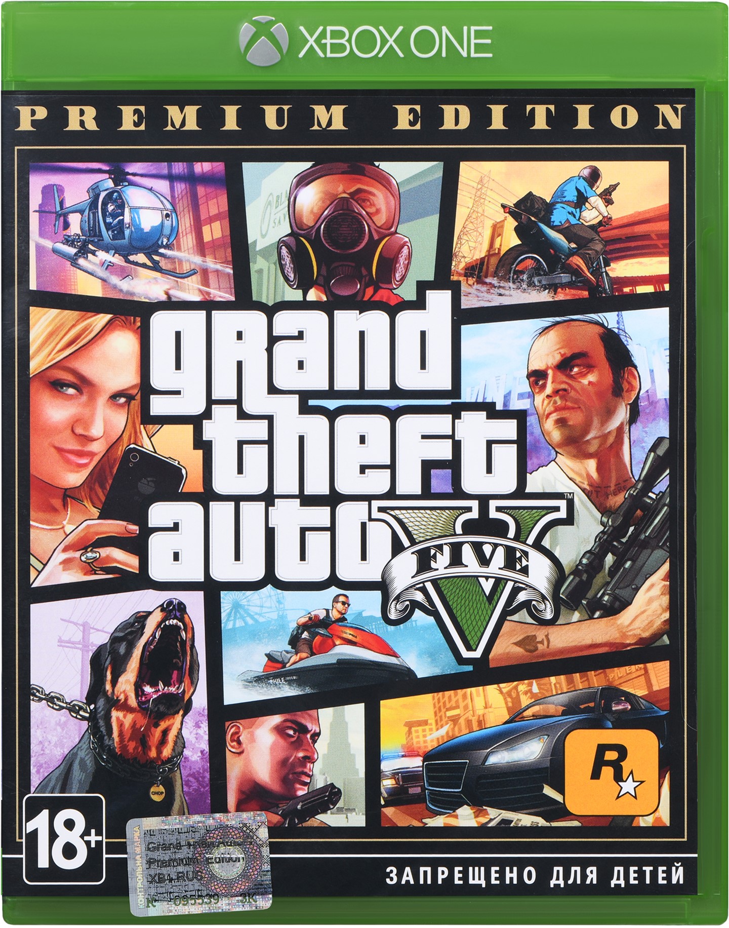 ROZETKA » Игра Grand Theft Auto V Premium Edition для Xbox One (Blu-ray  диск, Russian version) купить в Украине: цена, отзывы