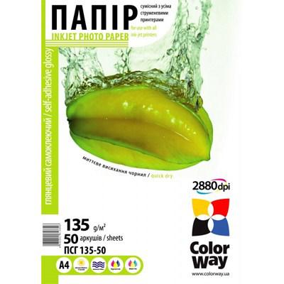 

Бумага Colorway A4 135г SuperGlossy, 50c. (PGS1358050A4)