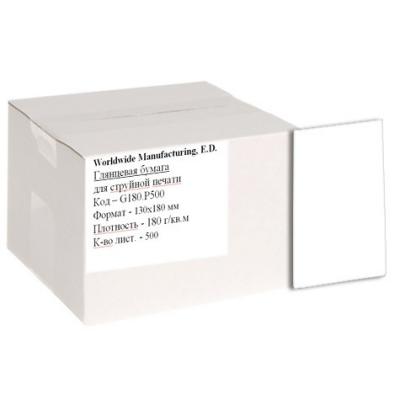 

Бумага WWM 13x18 (G180.P500)