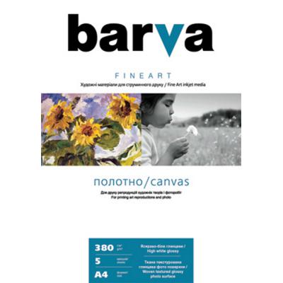 

Бумага Barva A4 FINE ART (IC-XR20-T01)