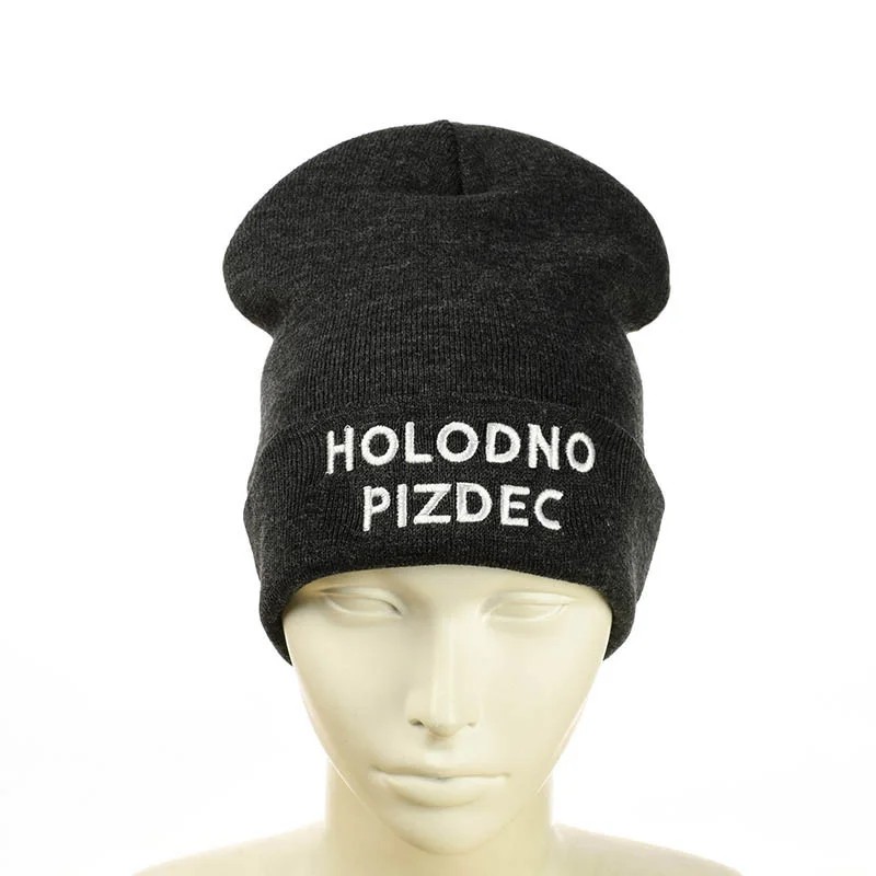 

Шапка FILEX HOLODNO (Холодно)  Темно-серый, Шапка FILEX HOLODNO (Холодно) One Size Темно-серый