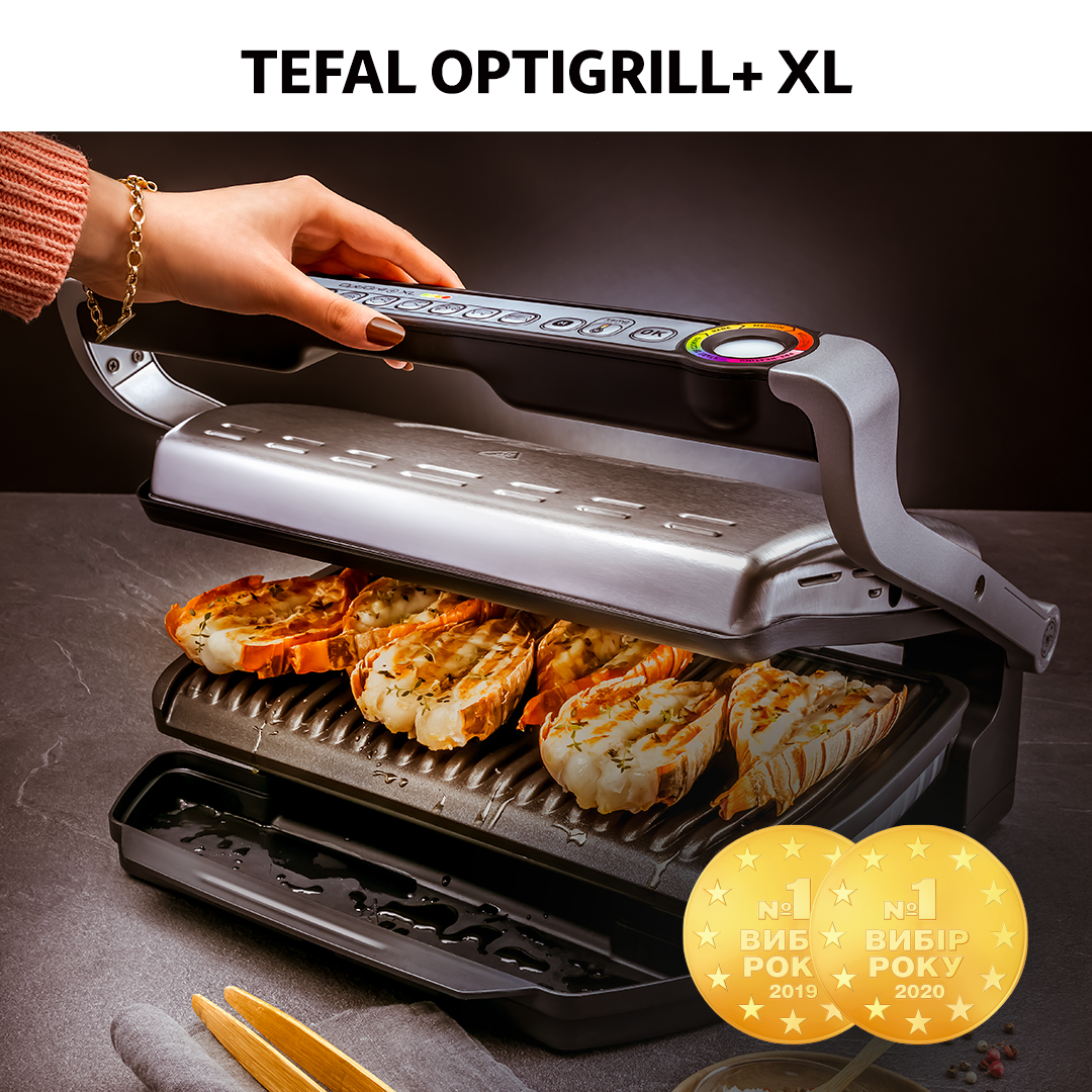 Гриль Tefal Optigrill XL GC722D34: обзор, характеристики, отзывы - купить на сайте
