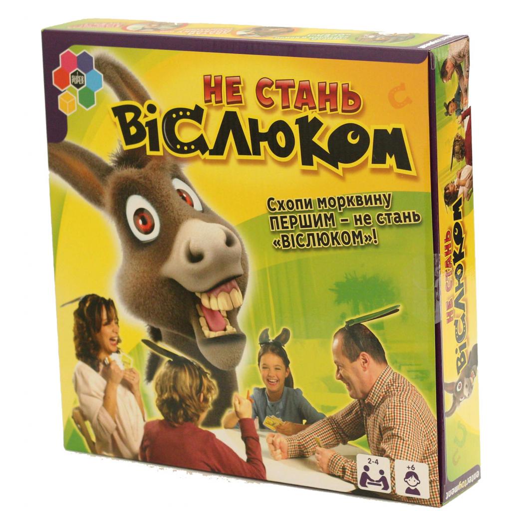 

Настольная игра Super Puper Не стань ослом (D1802) (D1802)