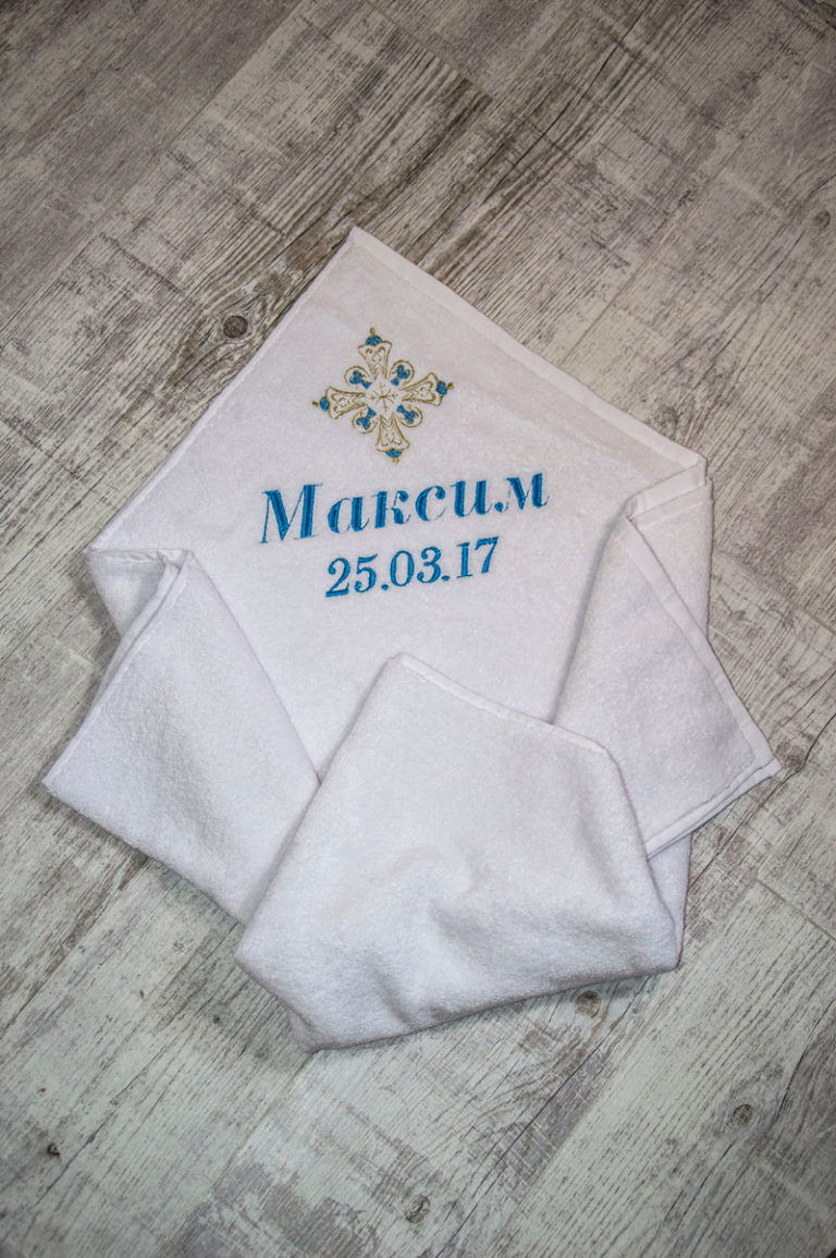 

Крыжма для крещения Miren Максим 70*140 см Белая