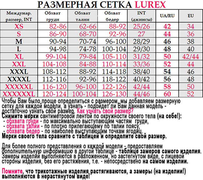 

Стильный короткий кардиган P-M - желтый цвет, XL/XXL (9447)